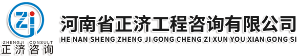 底部LOGO